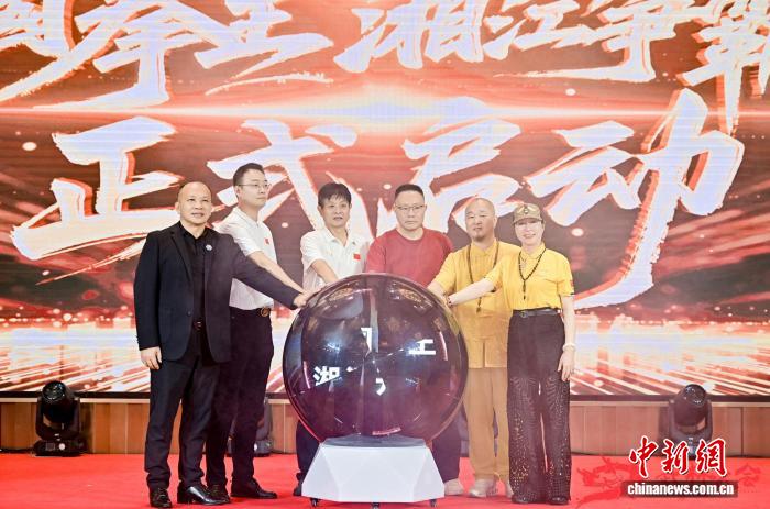 开云官网