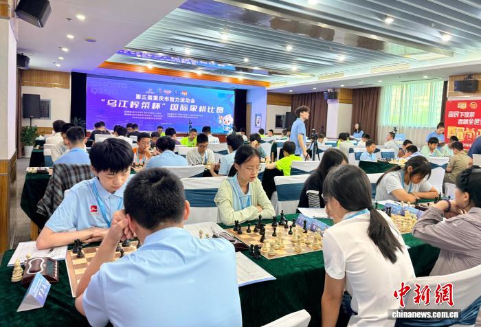 开云官网