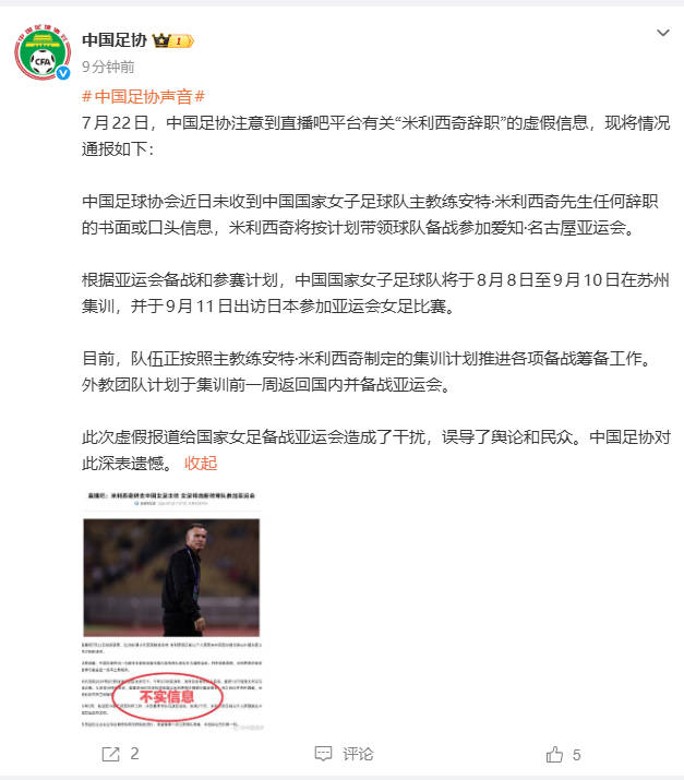 开云官网